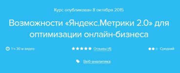 2015-11-11 19-14-52 Скриншот экрана.jpg