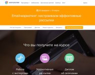 2015-12-01 17-33-41 Скриншот экрана.jpg