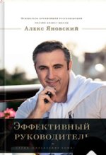 2015-12-15 23-16-06 Скриншот экрана.jpg