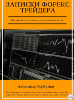 Безымянный (1).png